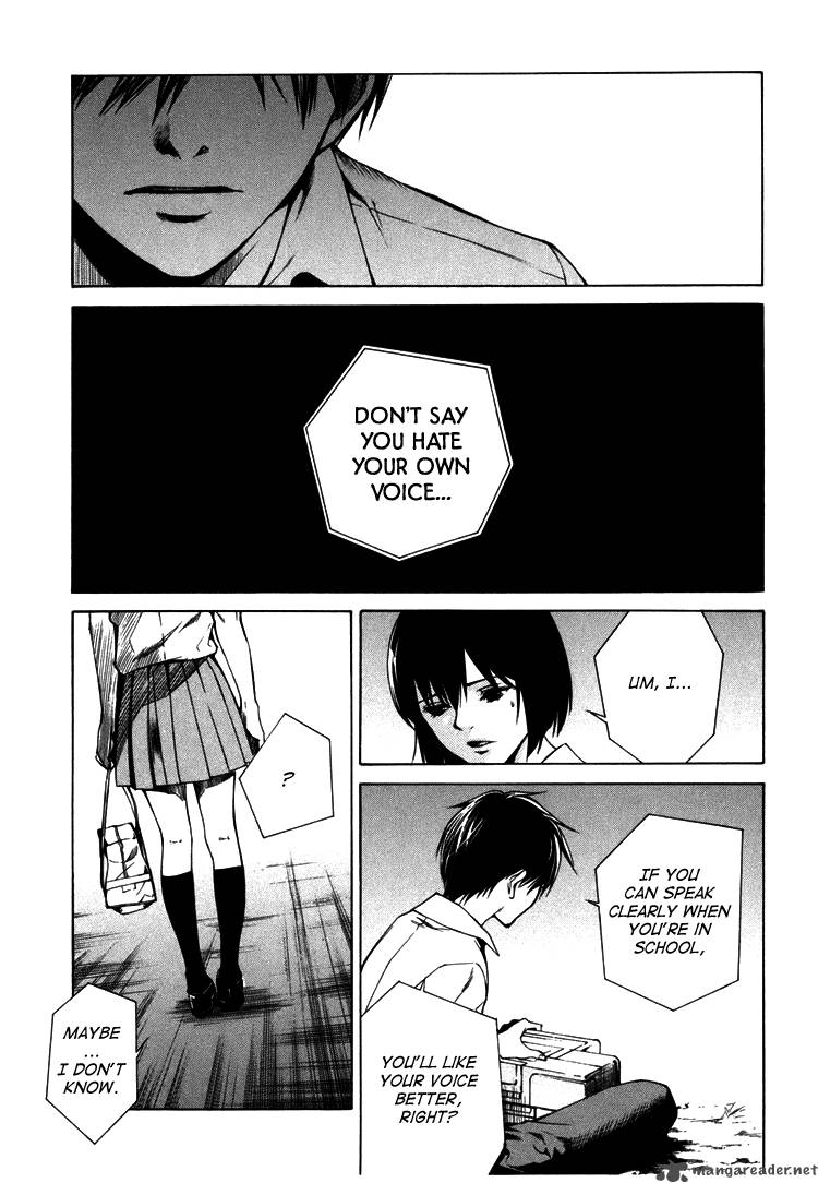 Kimi Ni Shika Kikoenai 2 44