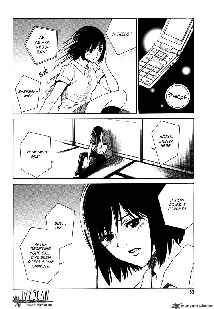 Kimi Ni Shika Kikoenai 2 5