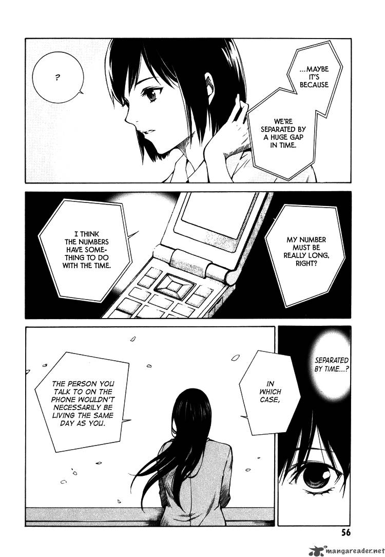 Kimi Ni Shika Kikoenai 2 9