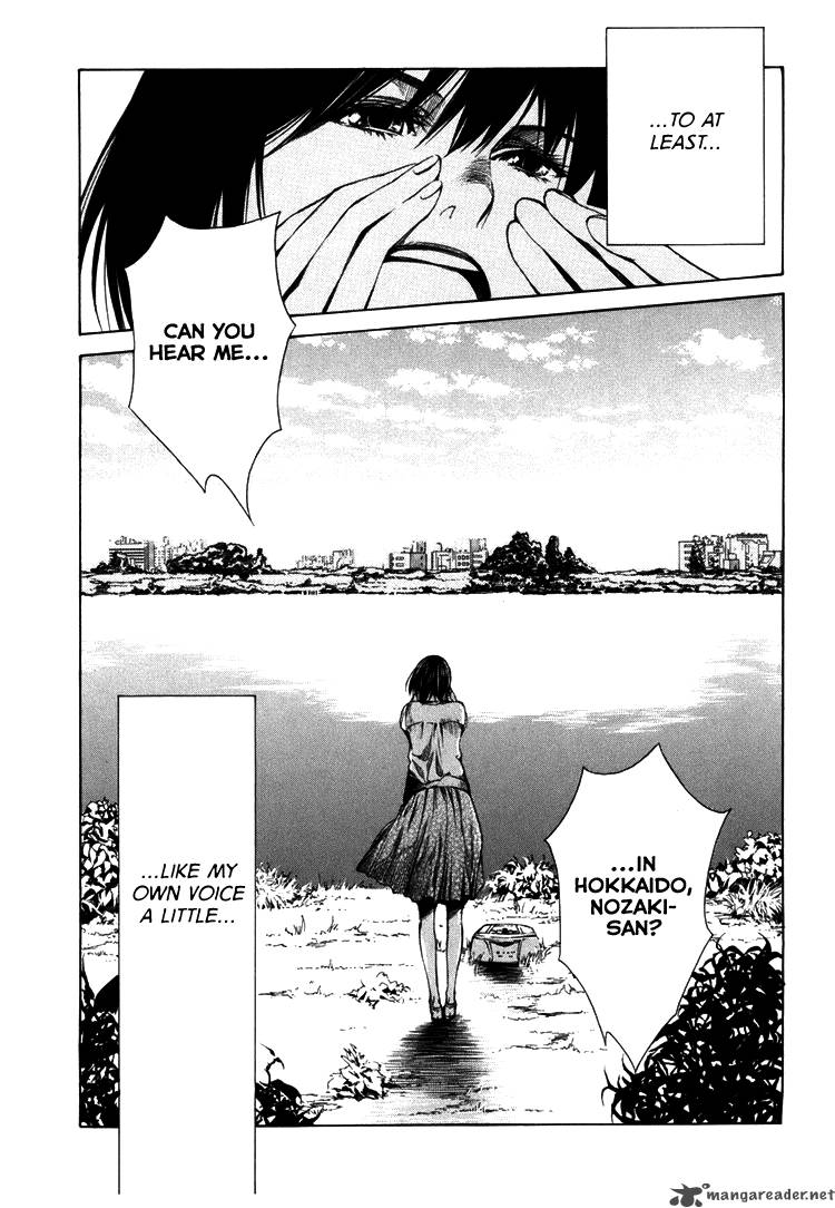 Kimi Ni Shika Kikoenai 3 10