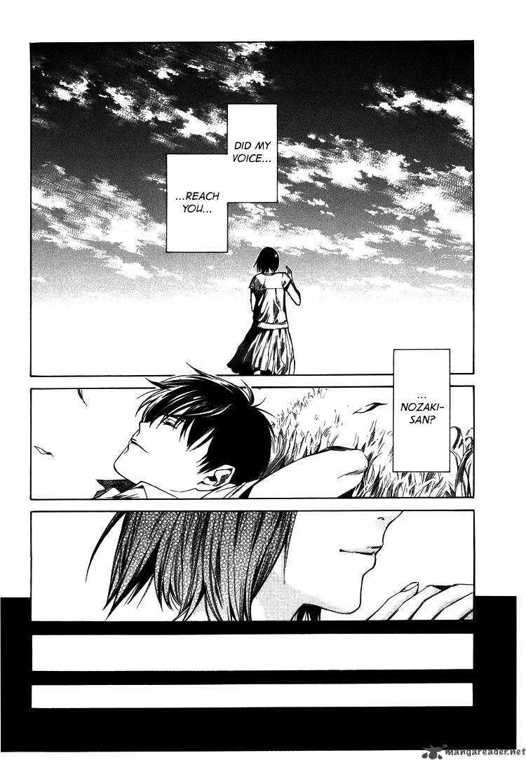 Kimi Ni Shika Kikoenai 3 11