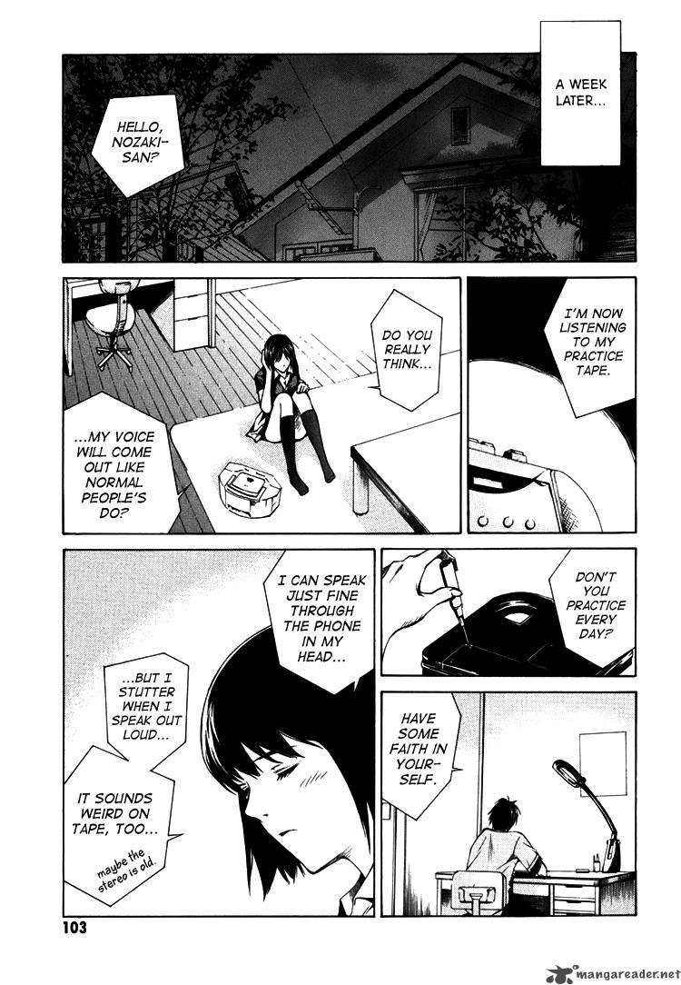 Kimi Ni Shika Kikoenai 3 12