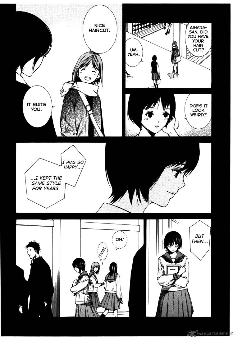 Kimi Ni Shika Kikoenai 3 17