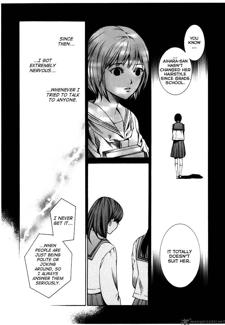 Kimi Ni Shika Kikoenai 3 18