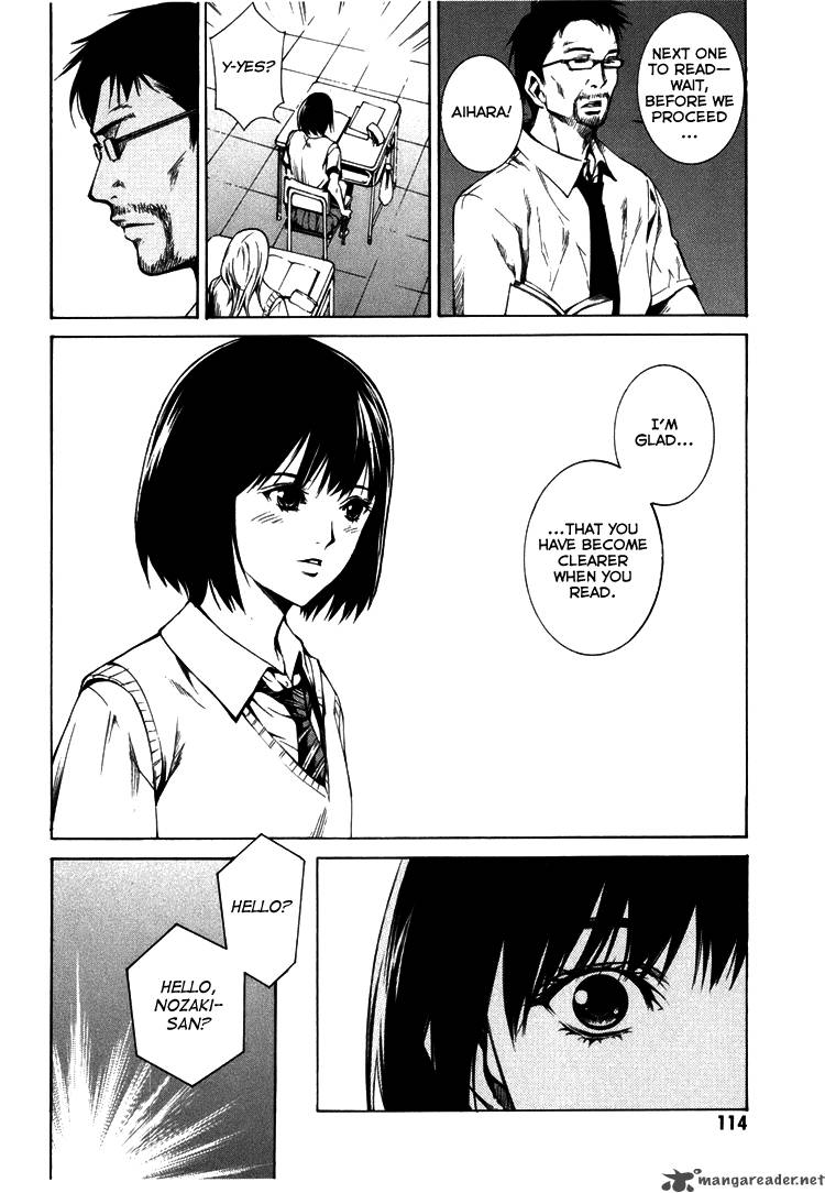 Kimi Ni Shika Kikoenai 3 23