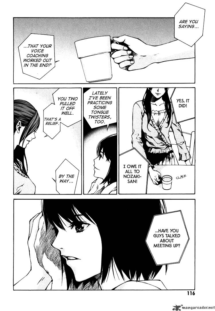 Kimi Ni Shika Kikoenai 3 25