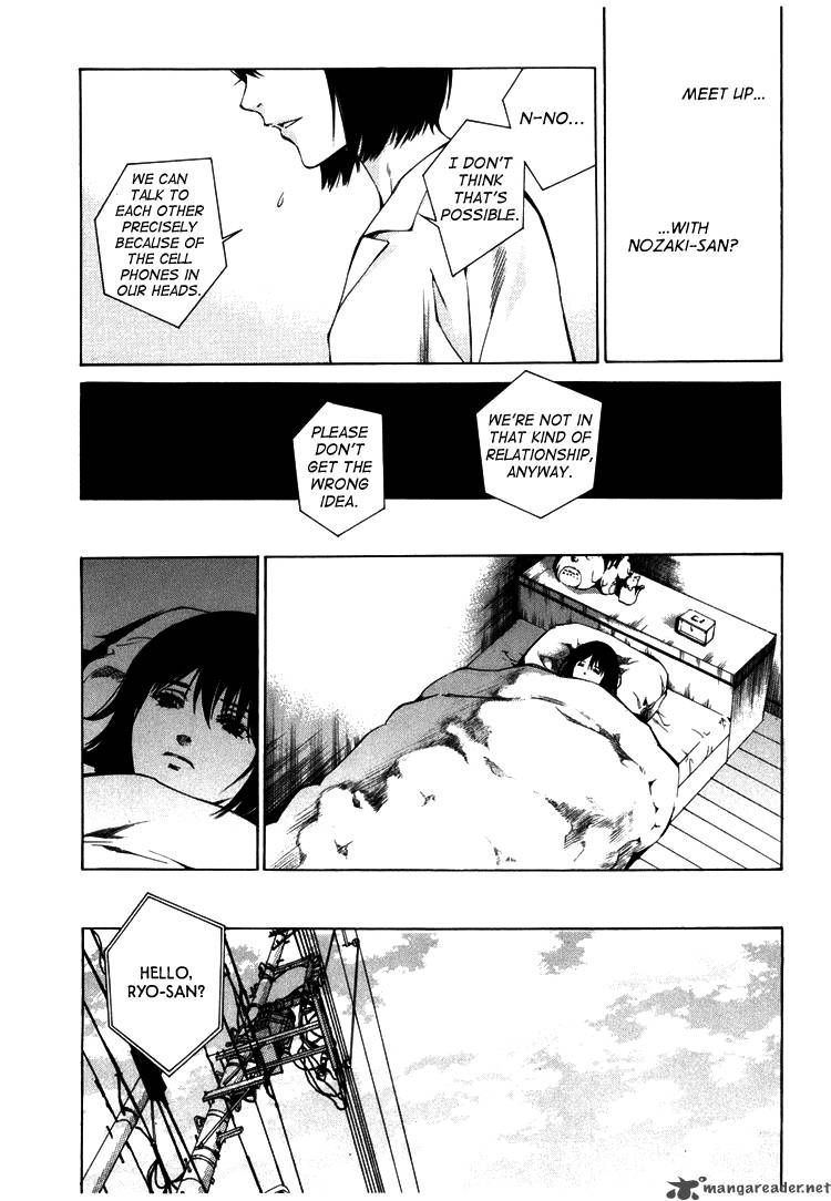 Kimi Ni Shika Kikoenai 3 26