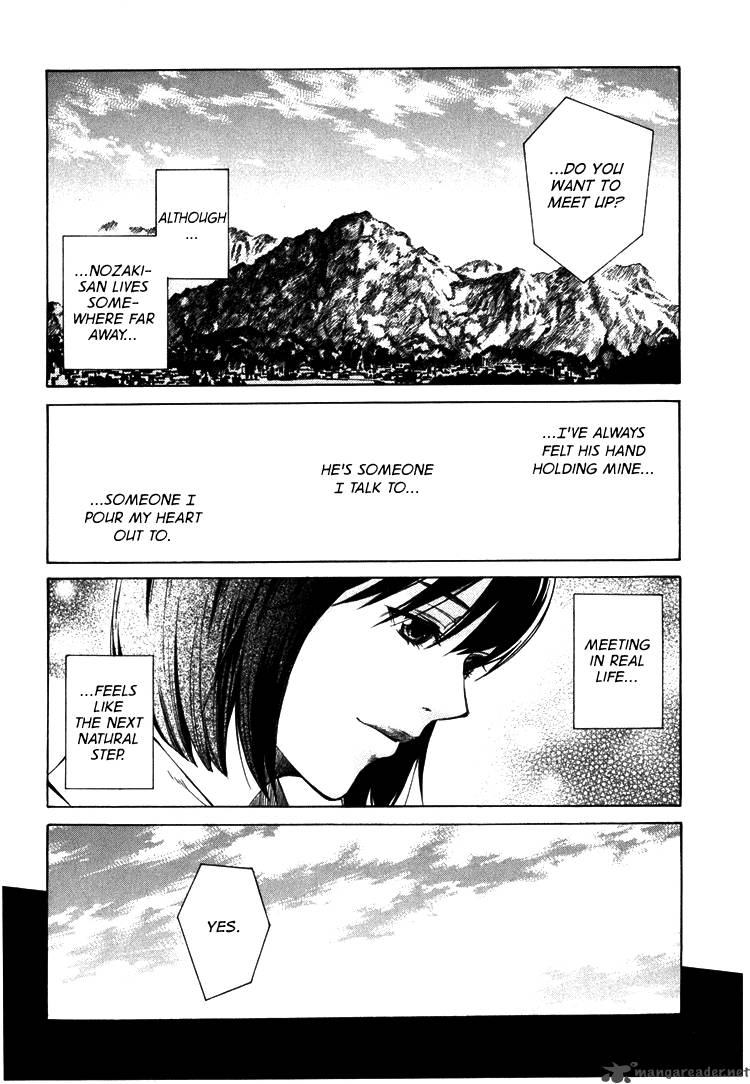 Kimi Ni Shika Kikoenai 3 29