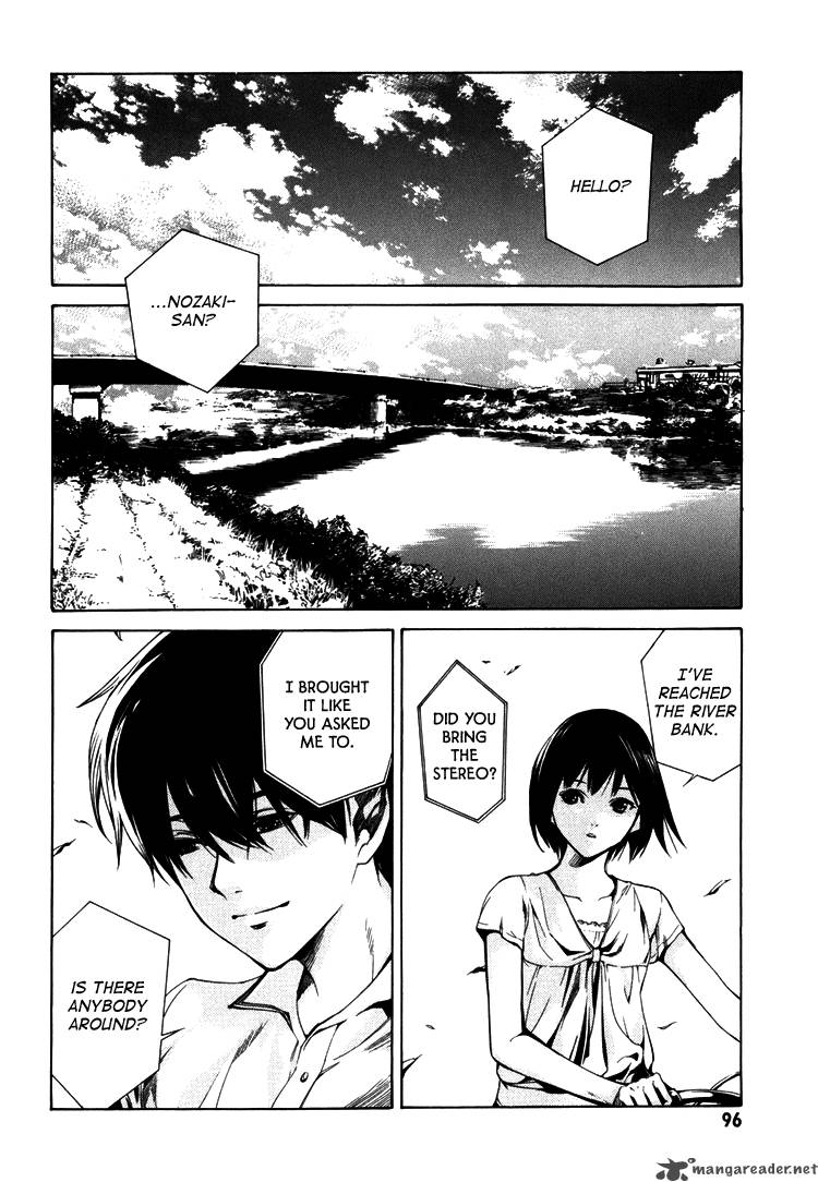 Kimi Ni Shika Kikoenai 3 5
