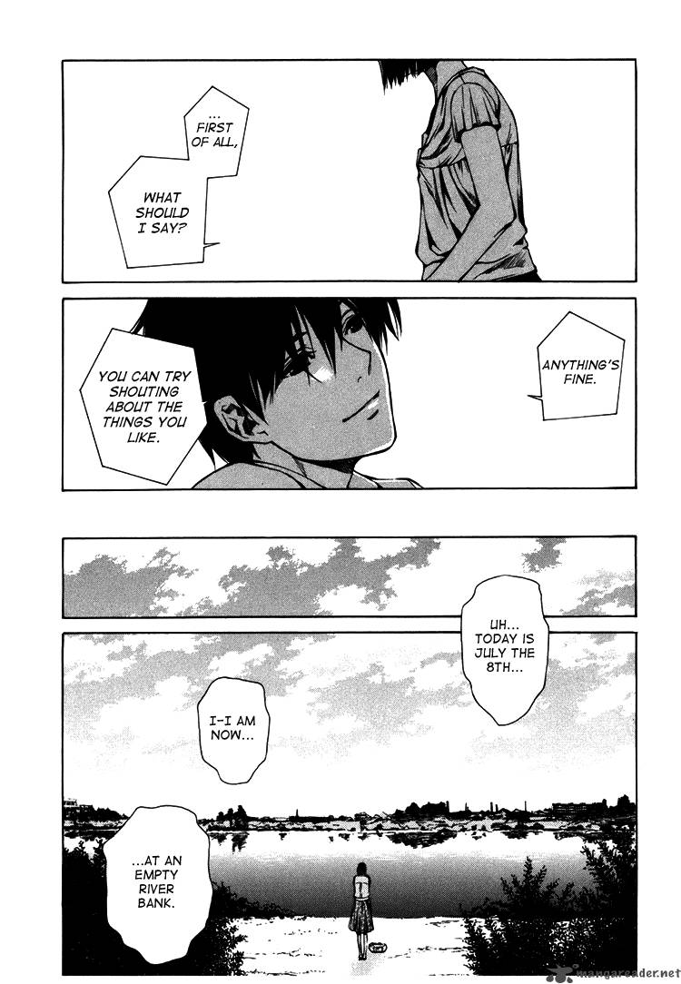 Kimi Ni Shika Kikoenai 3 8