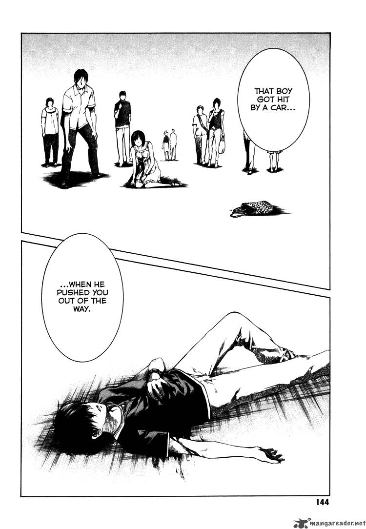 Kimi Ni Shika Kikoenai 4 10