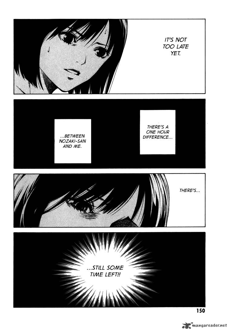 Kimi Ni Shika Kikoenai 4 16