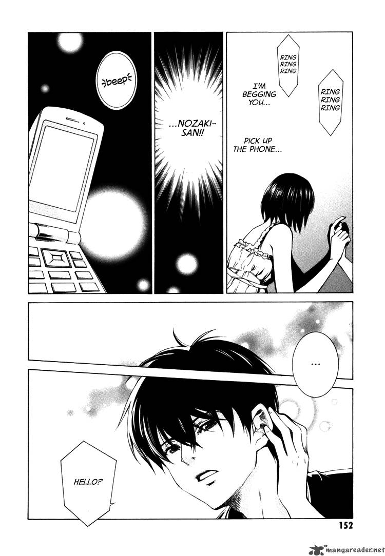 Kimi Ni Shika Kikoenai 4 18