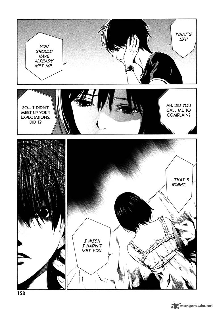 Kimi Ni Shika Kikoenai 4 19