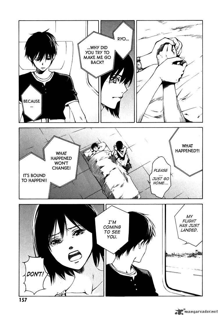 Kimi Ni Shika Kikoenai 4 23