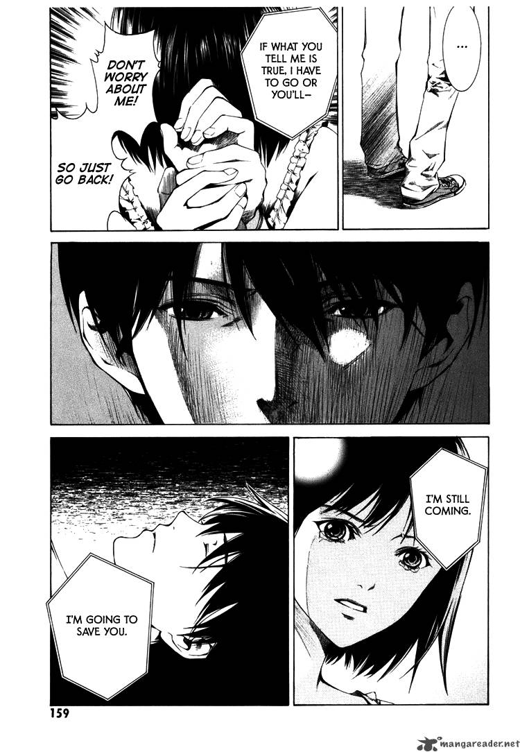 Kimi Ni Shika Kikoenai 4 25