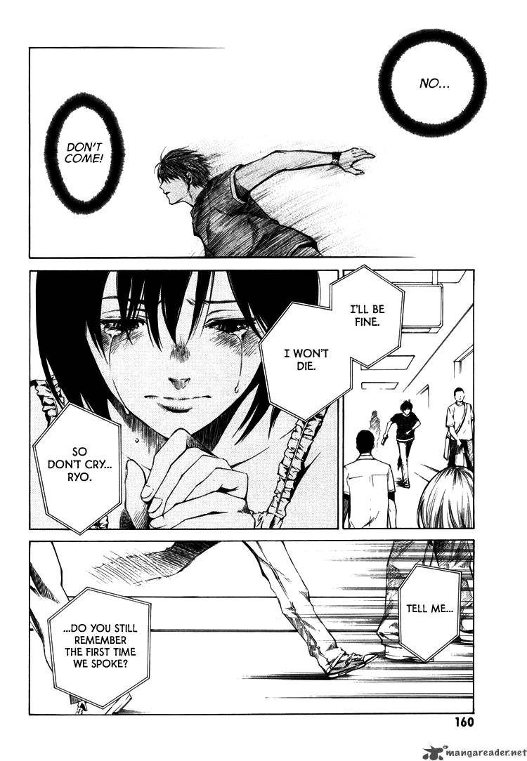 Kimi Ni Shika Kikoenai 4 26