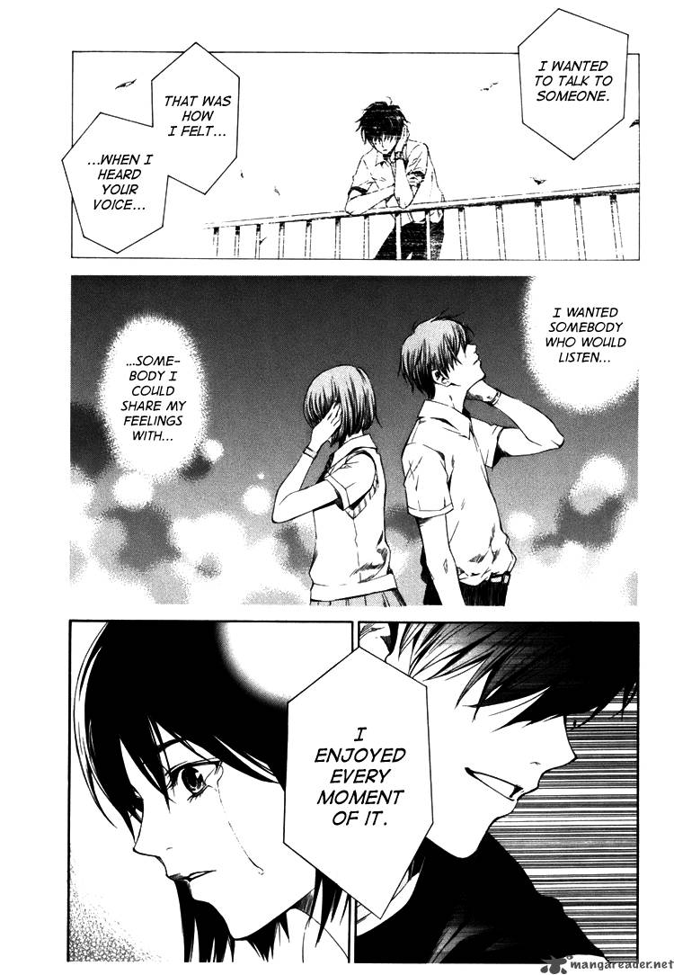 Kimi Ni Shika Kikoenai 4 27