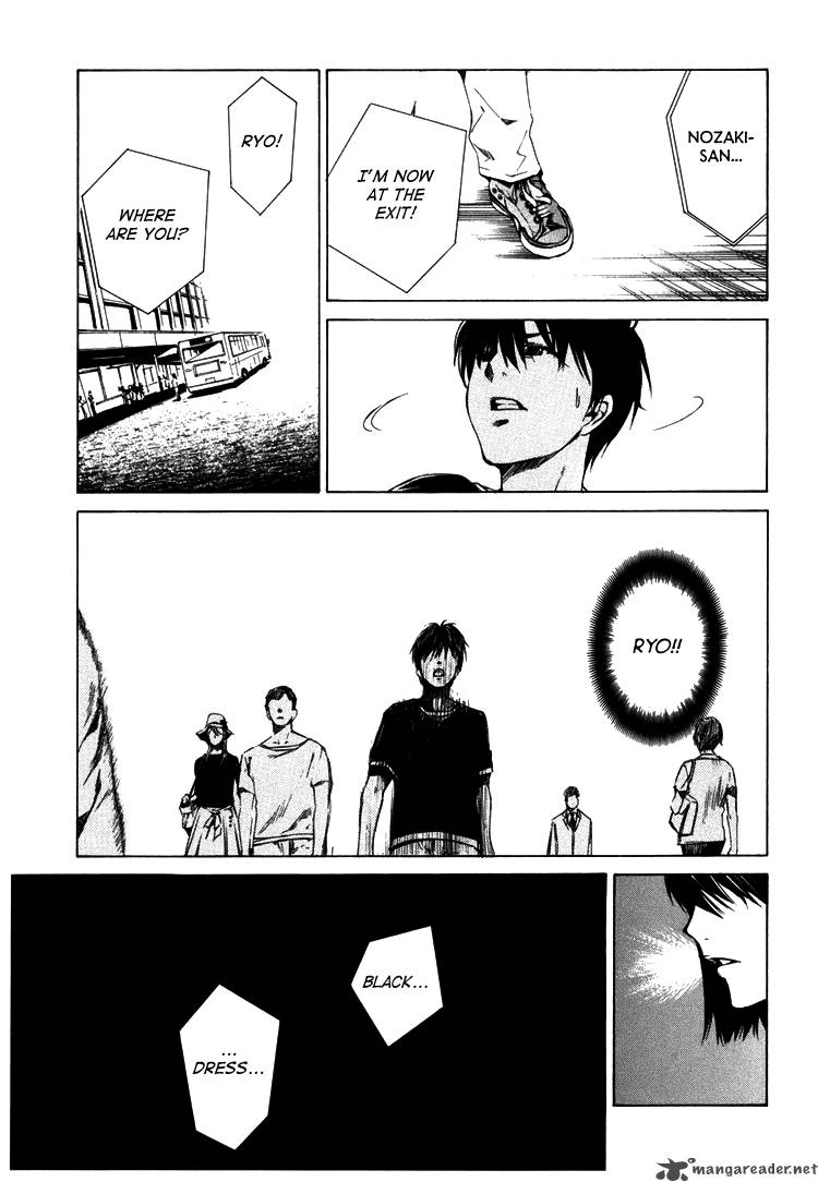 Kimi Ni Shika Kikoenai 4 29