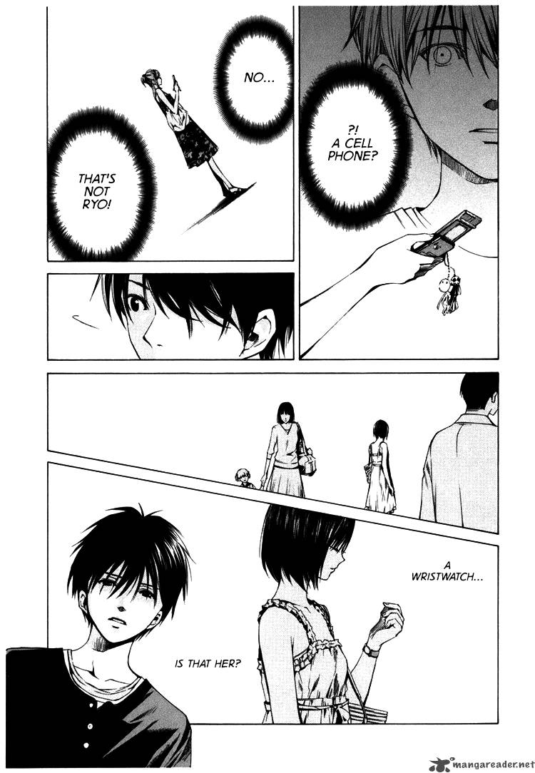 Kimi Ni Shika Kikoenai 4 31