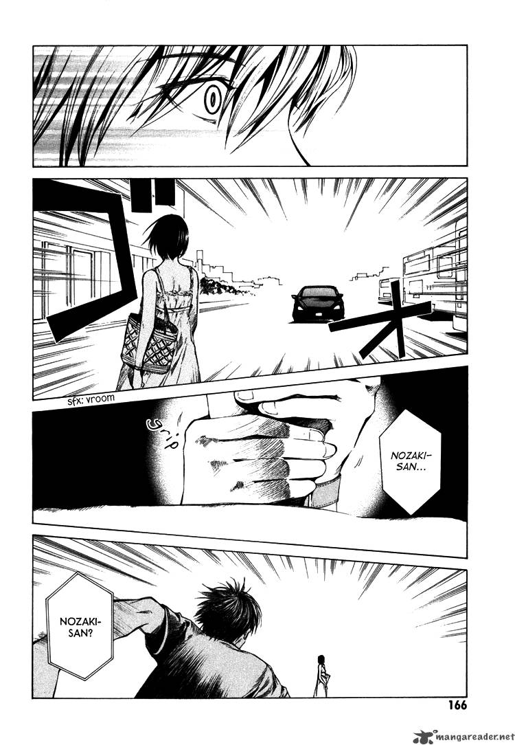 Kimi Ni Shika Kikoenai 4 32