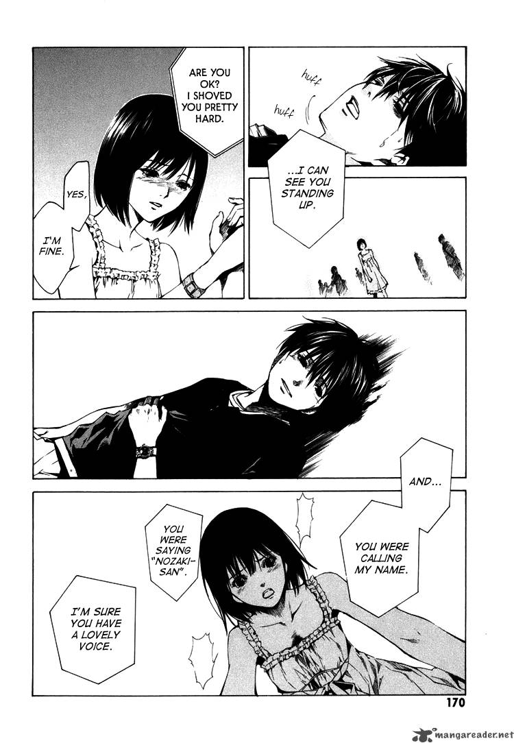Kimi Ni Shika Kikoenai 4 36