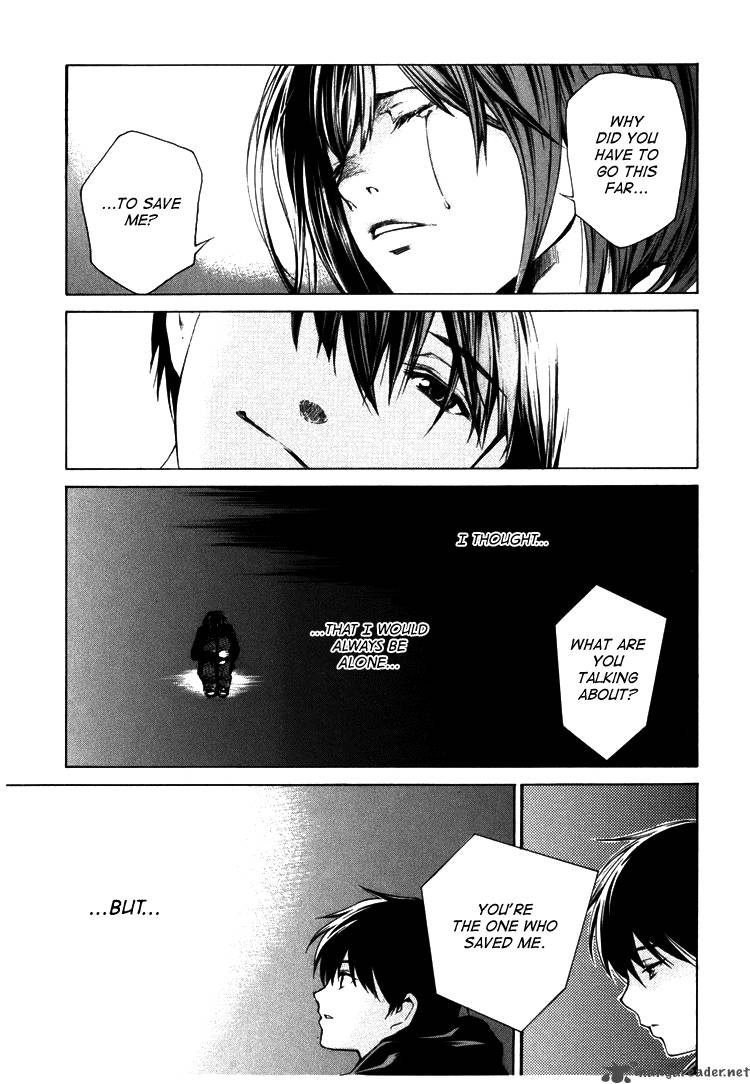 Kimi Ni Shika Kikoenai 4 37