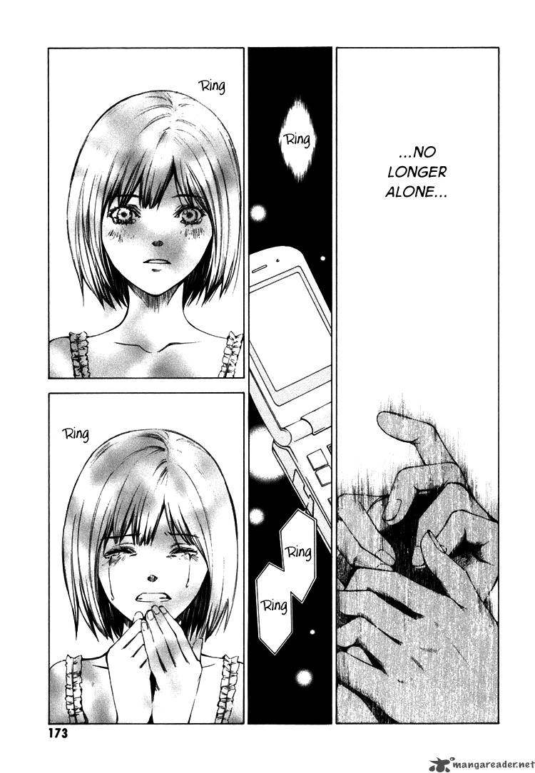 Kimi Ni Shika Kikoenai 4 39