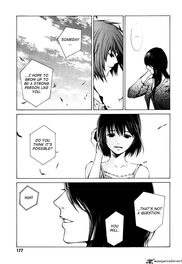 Kimi Ni Shika Kikoenai 4 42