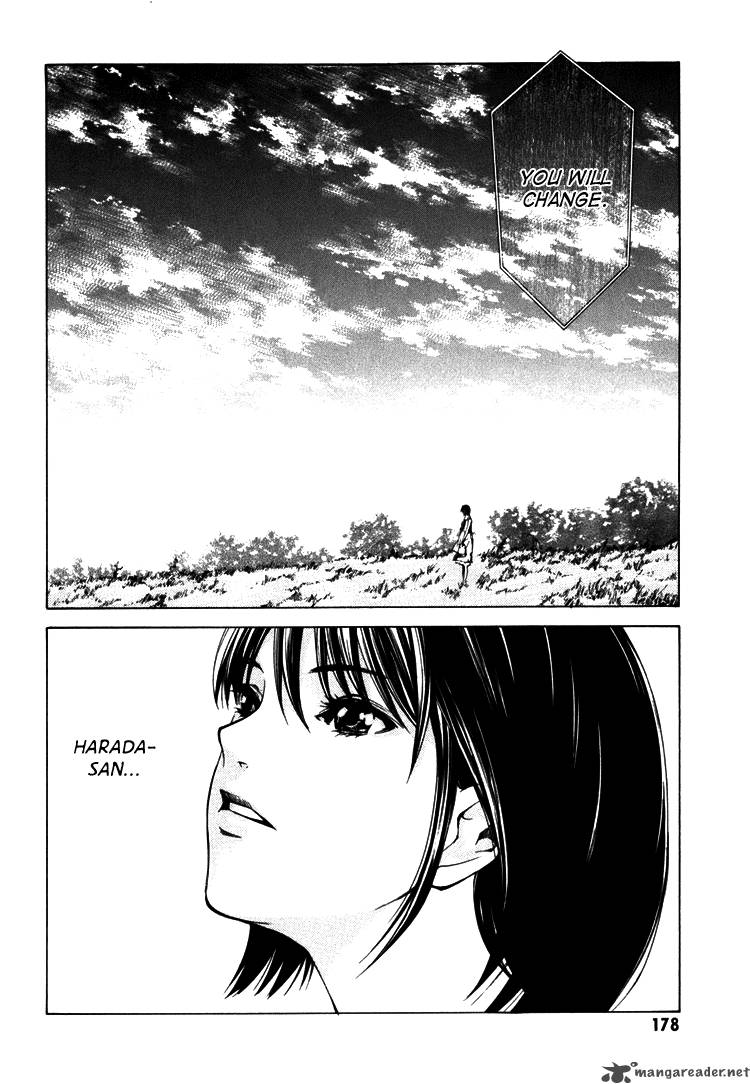 Kimi Ni Shika Kikoenai 4 43