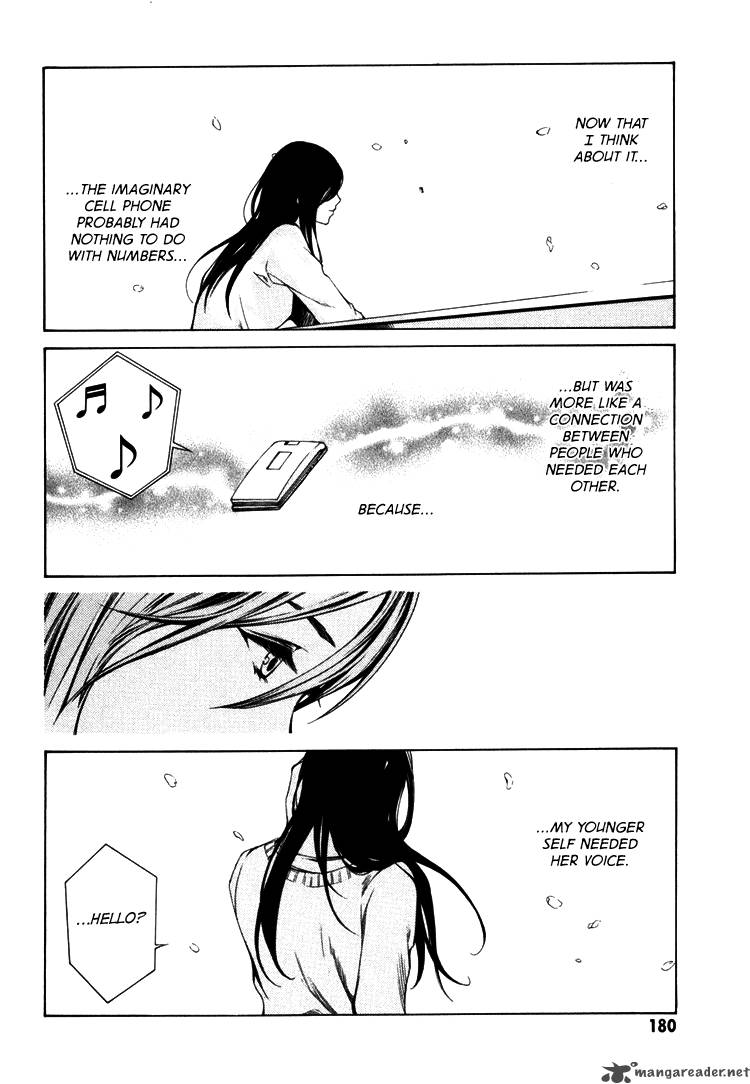 Kimi Ni Shika Kikoenai 4 45