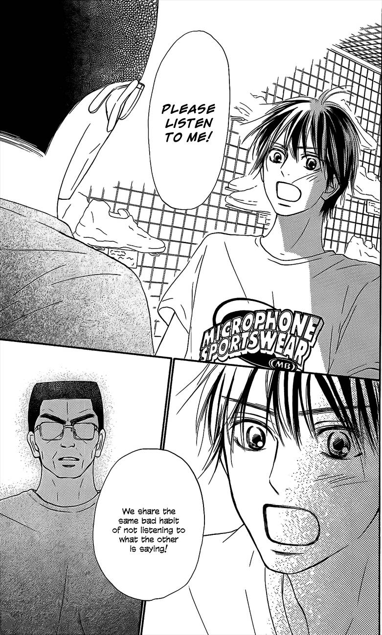 Kimi Ni Todoke 108 35