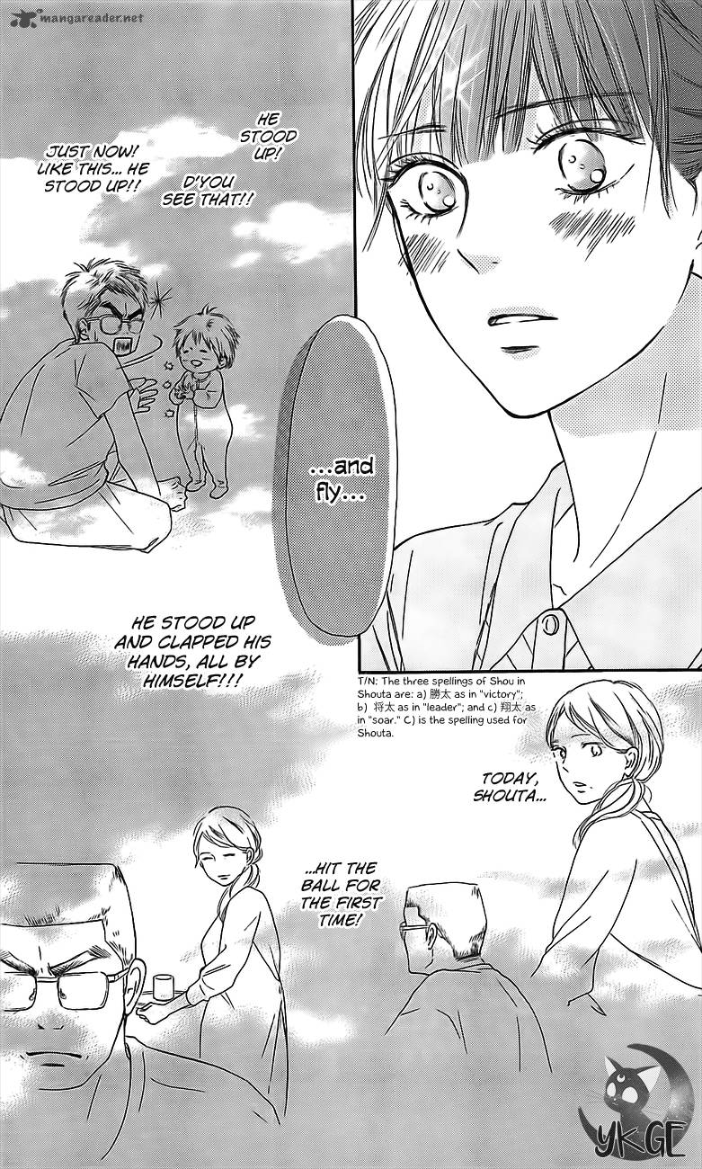 Kimi Ni Todoke 109 21