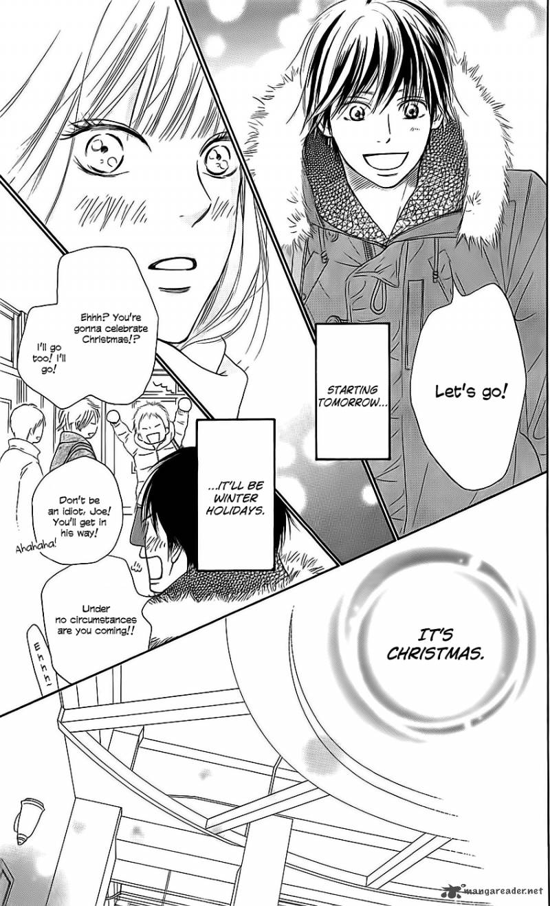 Kimi Ni Todoke 112 15