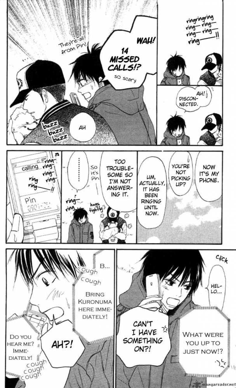 Kimi Ni Todoke 18 20