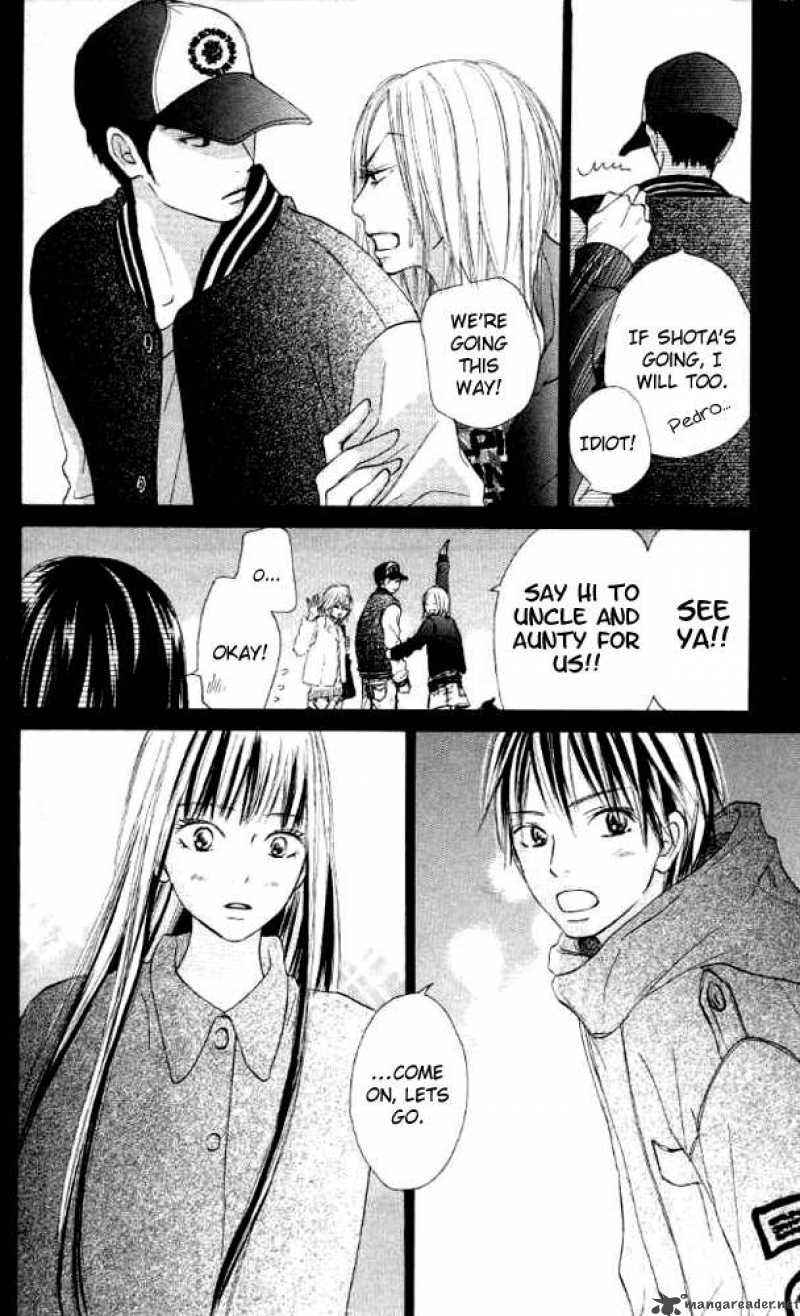 Kimi Ni Todoke 18 42