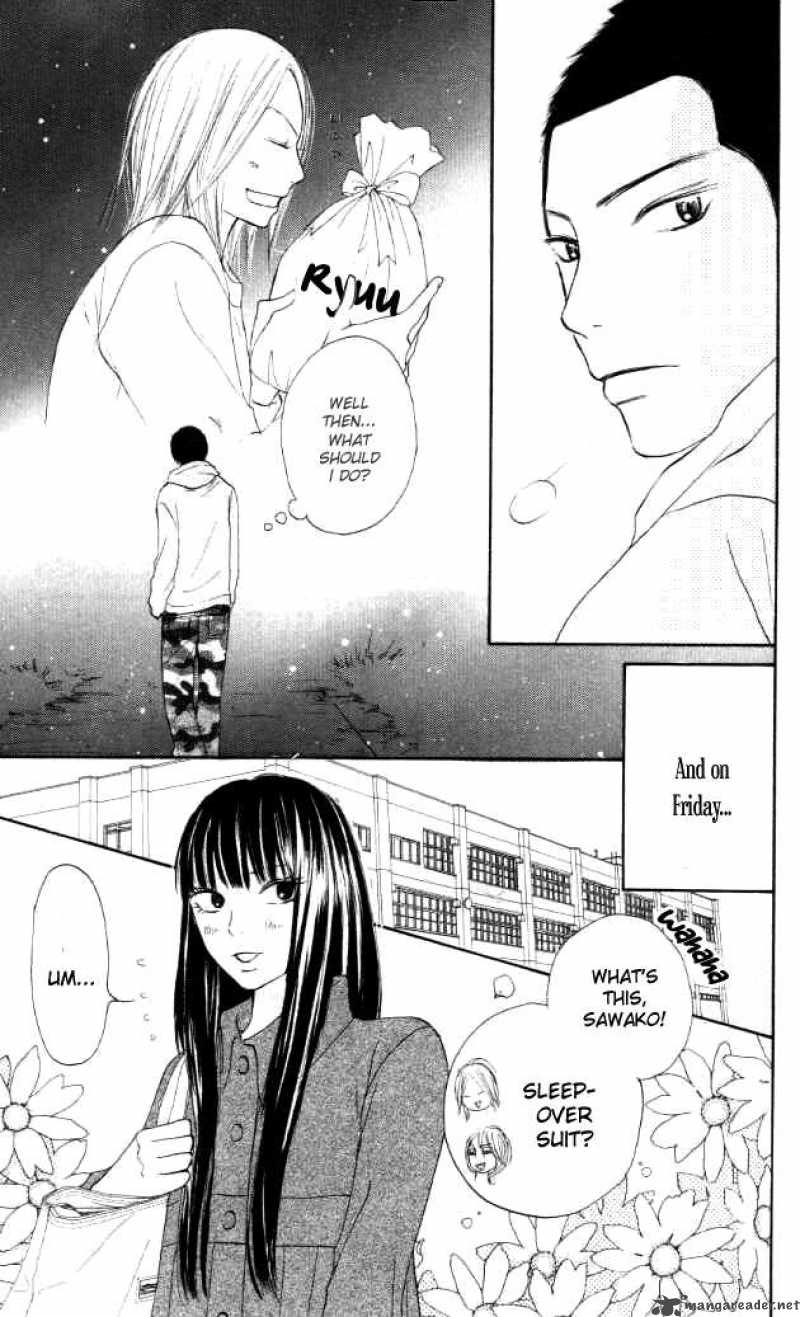 Kimi Ni Todoke 20 28