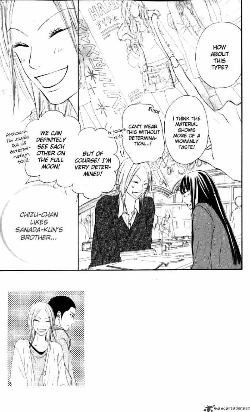 Kimi Ni Todoke 20 4
