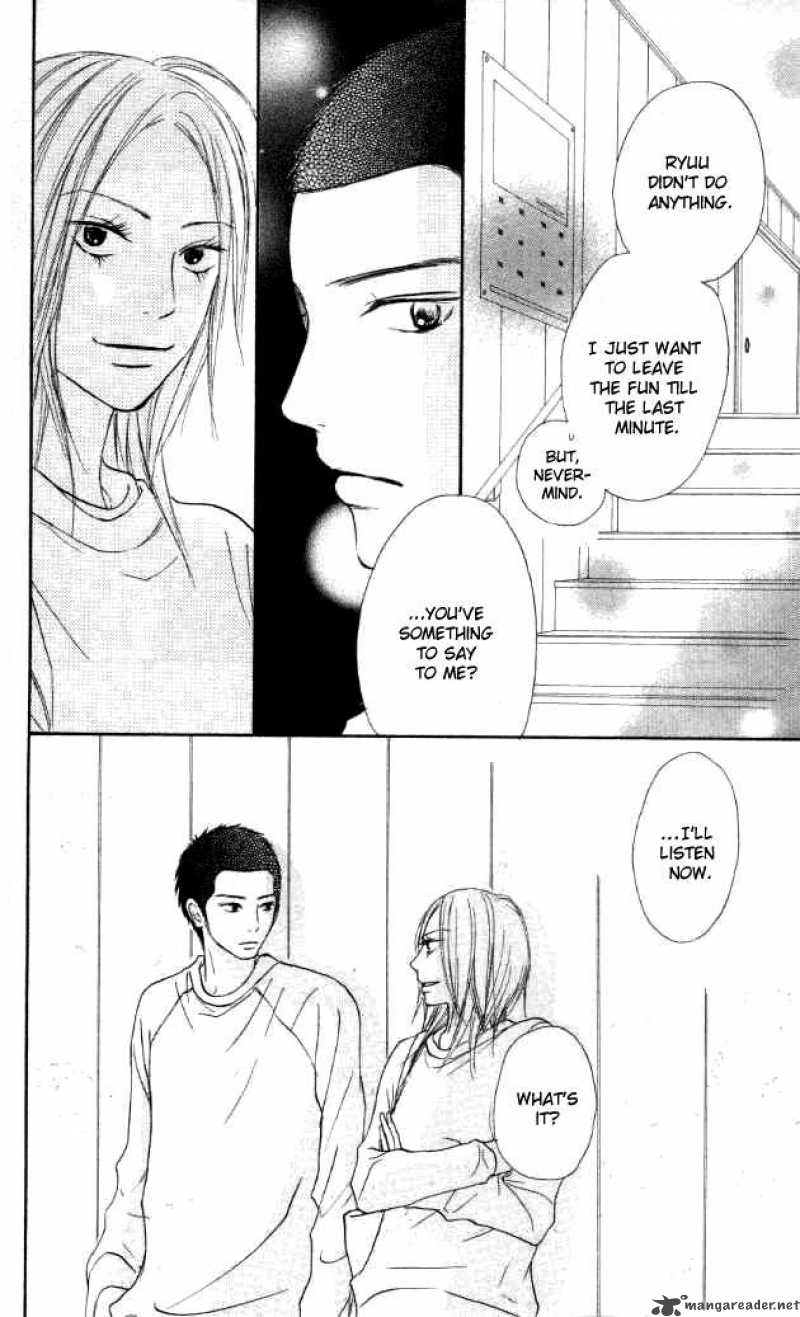 Kimi Ni Todoke 20 41