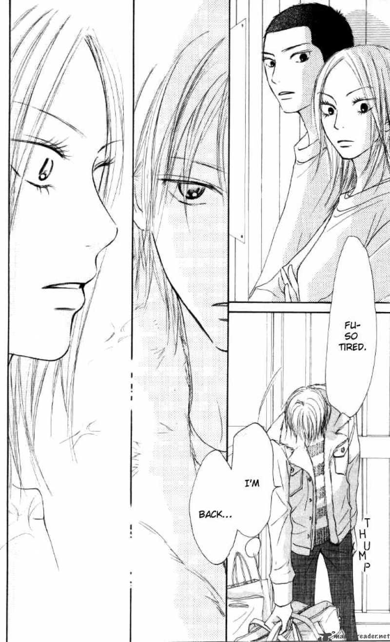 Kimi Ni Todoke 20 43