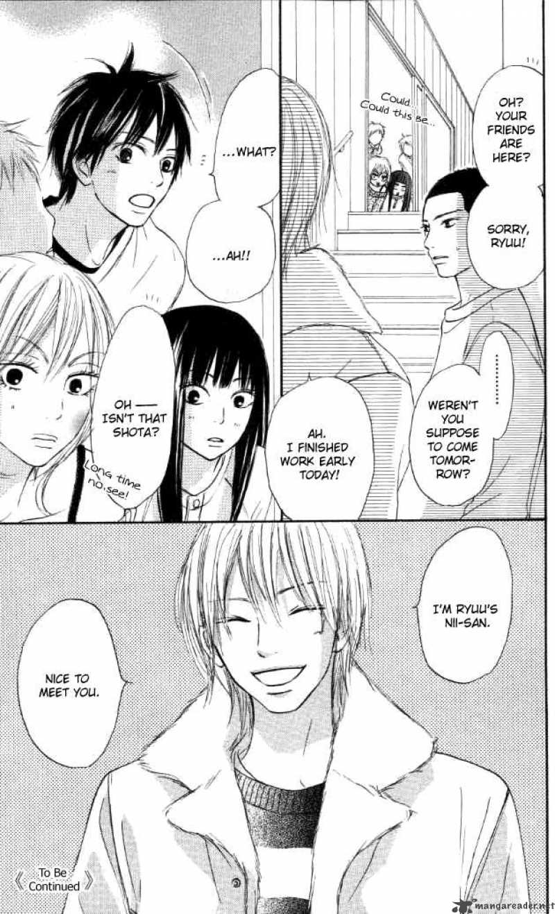 Kimi Ni Todoke 20 46