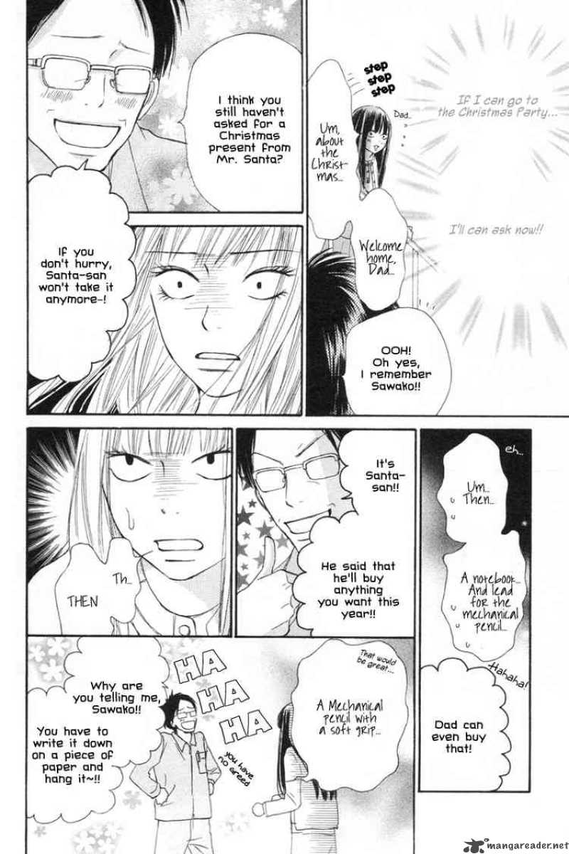 Kimi Ni Todoke 24 20
