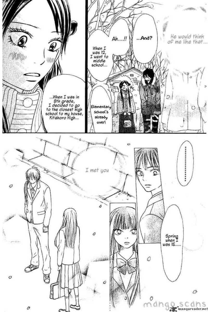 Kimi Ni Todoke 27 6