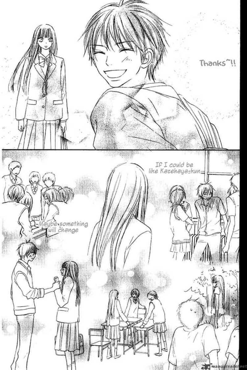 Kimi Ni Todoke 27 7