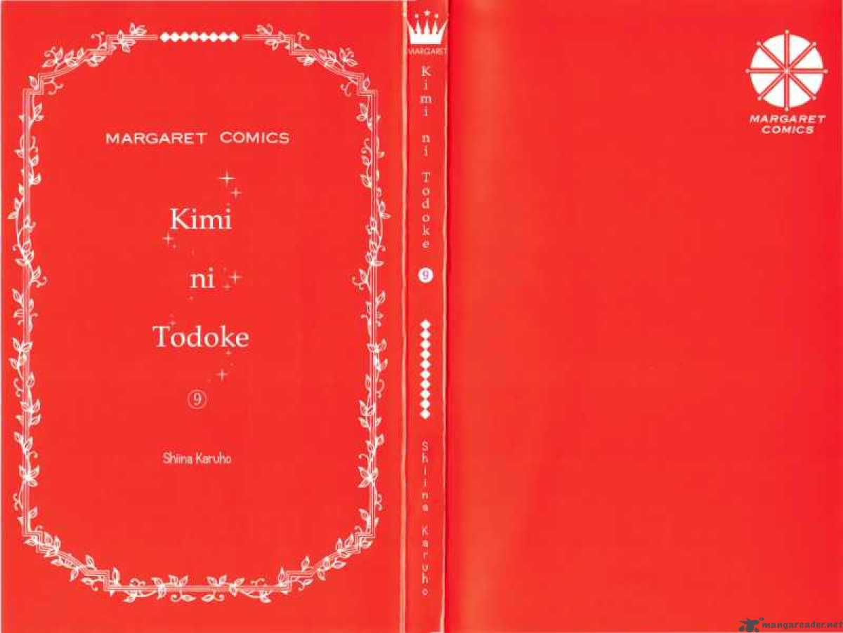 Kimi Ni Todoke 34 4