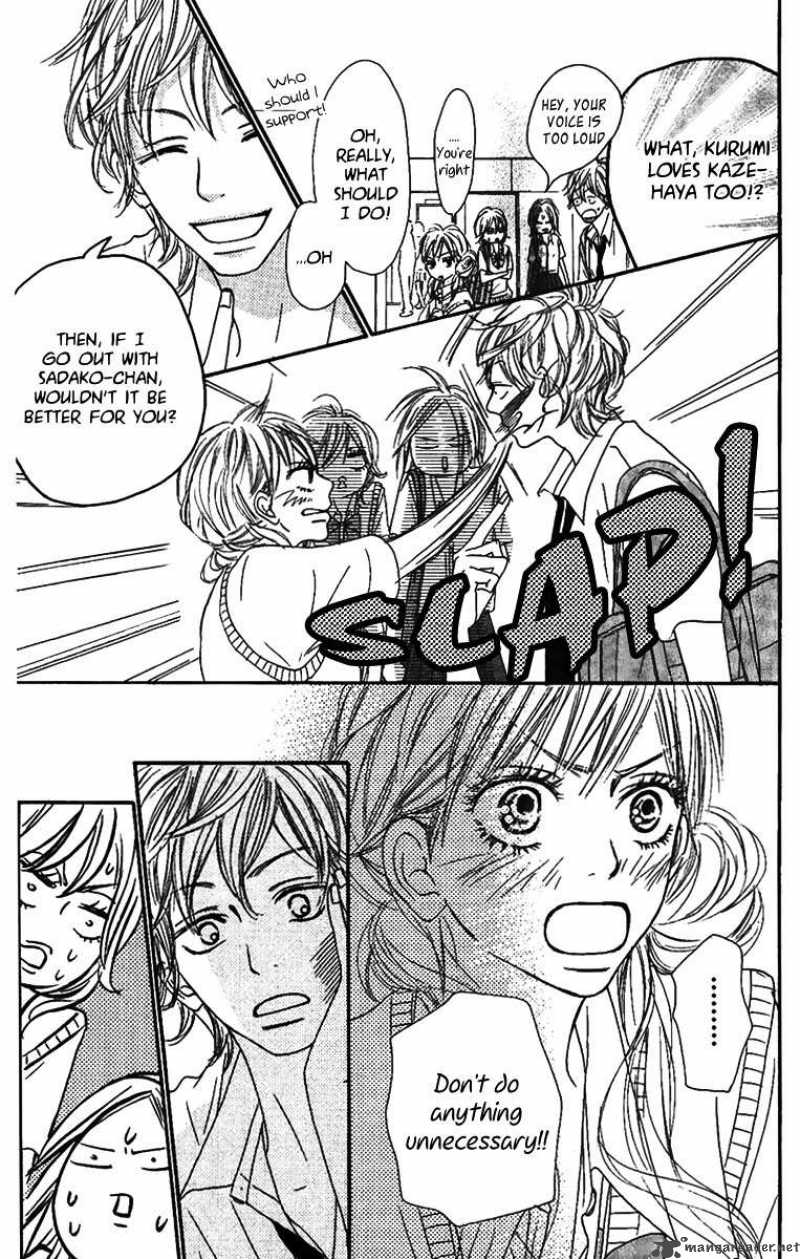 Kimi Ni Todoke 38 17