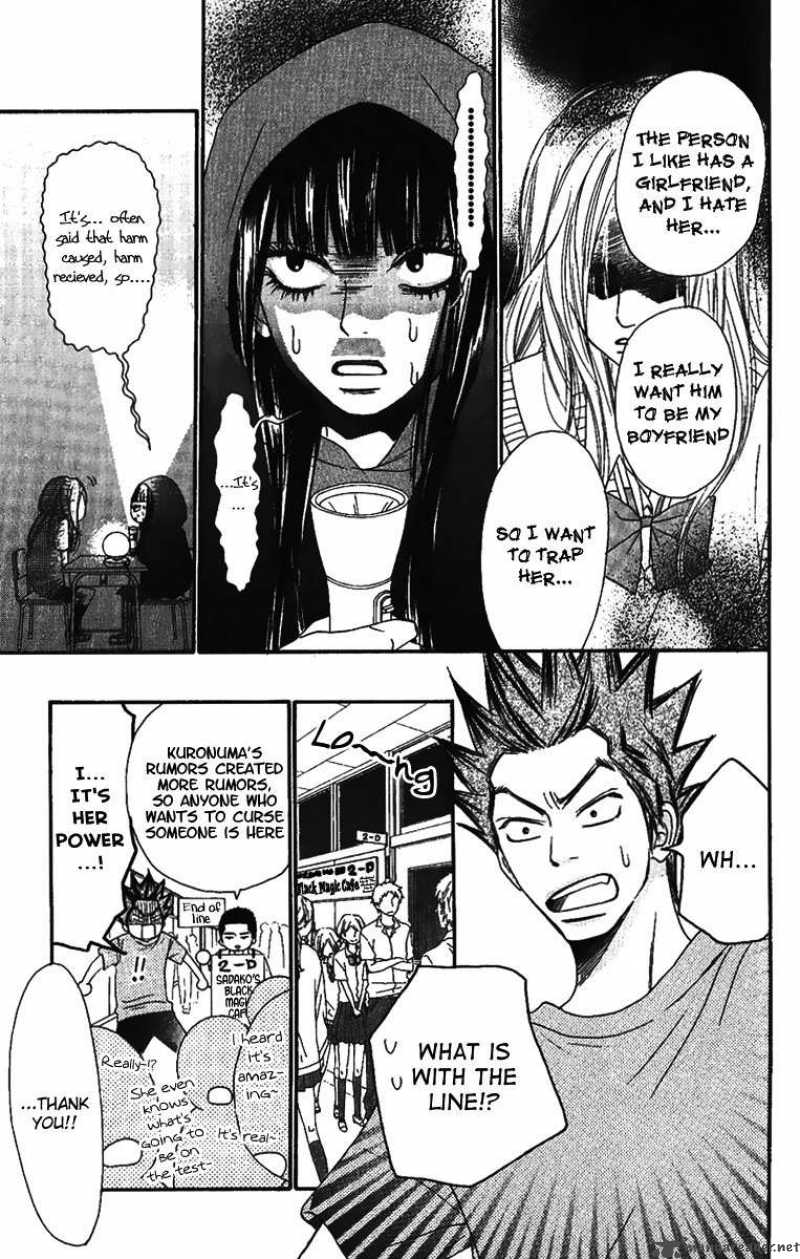 Kimi Ni Todoke 38 25