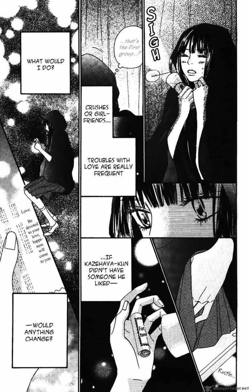 Kimi Ni Todoke 38 27
