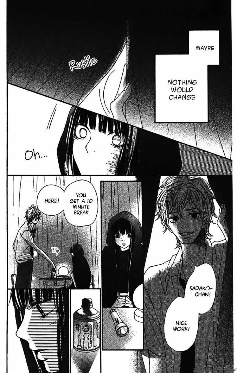 Kimi Ni Todoke 38 28