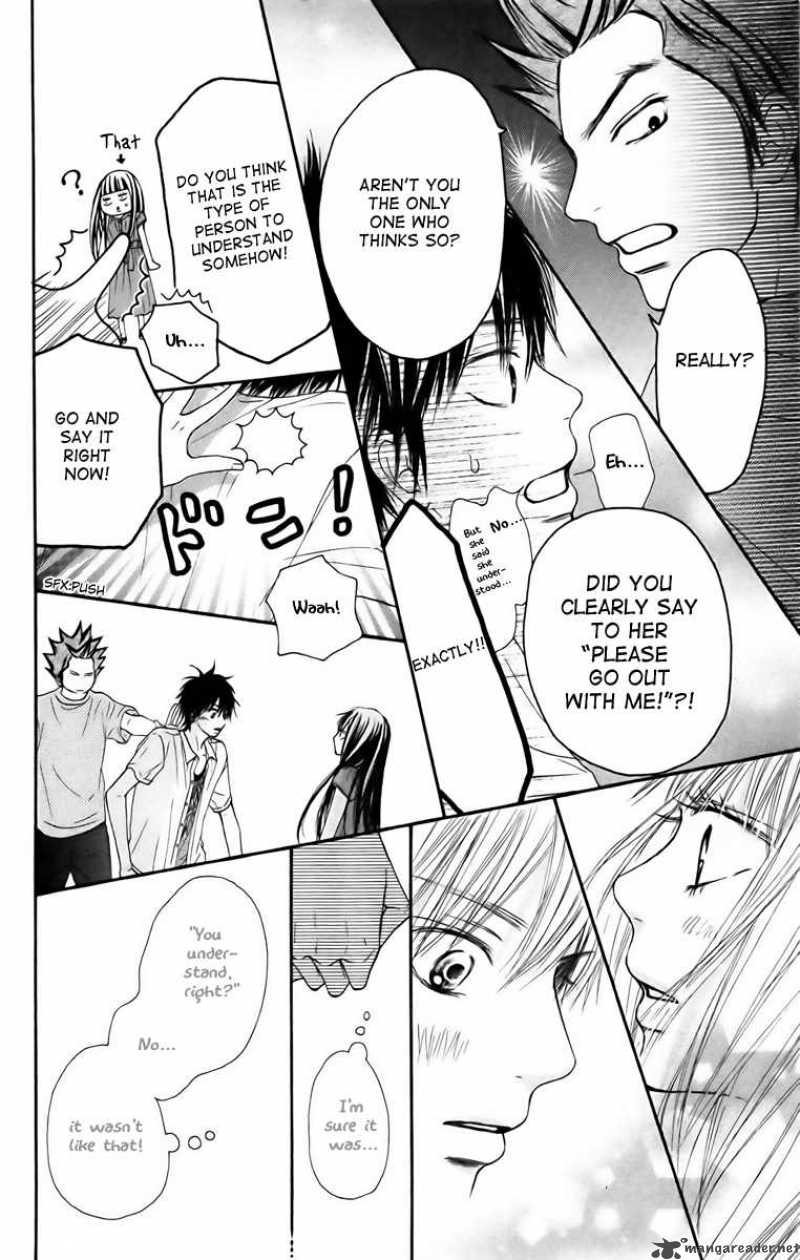 Kimi Ni Todoke 41 34
